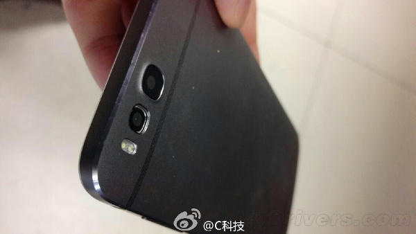 Huawei Honor 7 Çin'de ortaya çıktı