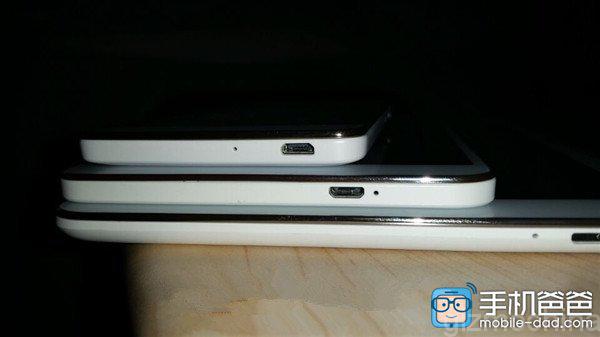 Huawei'nin Honor serisine ait olduğu iddia edilen 3 cihaz sızdırıldı