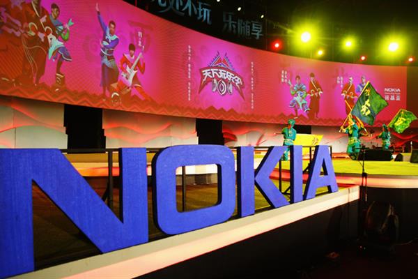 Nokia, akıllı telefon pazarına yeniden gireceği iddalarını yalanladı