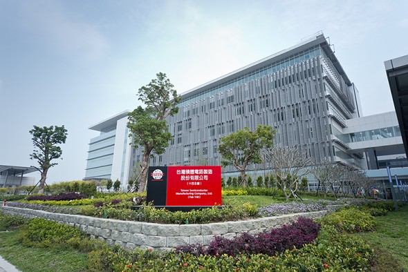 TSMC önümüzdeki sene 10nm boyutta hacimli üretime geçmeye hazırlanıyor