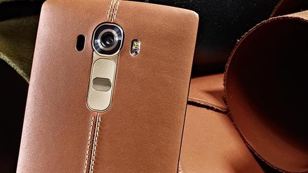 LG G4'ün Avrupa fiyatlandırması ortaya çıktı