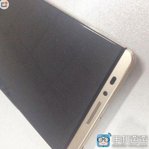 Huawei Mate 8 hakkındaki iddialar güçleniyor