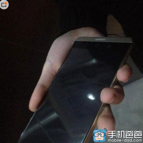Huawei Mate 8 hakkındaki iddialar güçleniyor