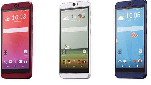 HTC J Butterfly Japonya'da resmiyet kazandı