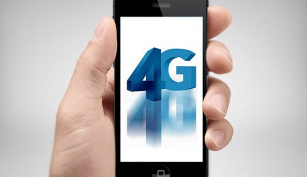 4G ihalesi ertelendi