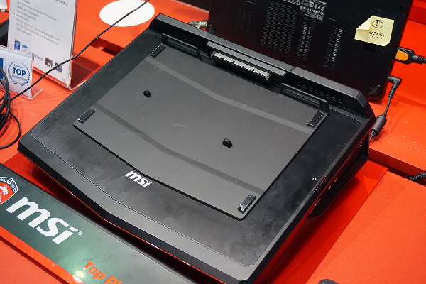 Computex 2015 : MSI'dan yeni bir oyuncu bilgisayarı docku daha