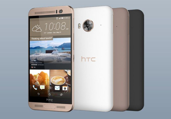 Helio X10 yongasetli ilk cihaz HTC One ME oldu