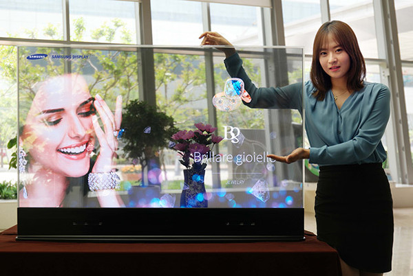 Samsung yeni yansımalı ve şeffaf OLED ekranlarını tanıttı
