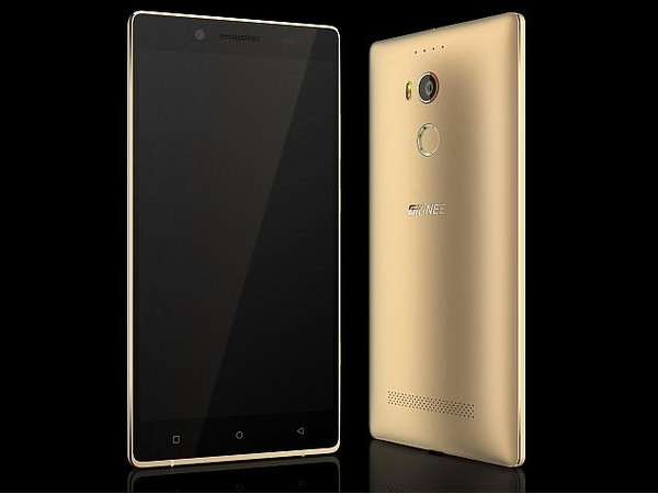 120MP fotoğraf çekebilen Gionee Elife E8 resmiyet kazandı