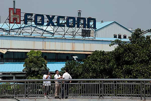 Teknoloji Çöplükleri : Foxconn - 1