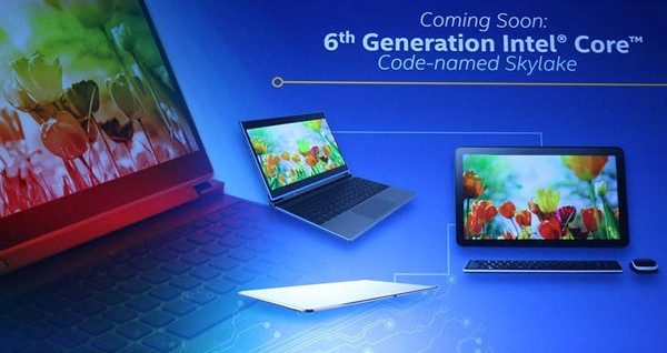 Intel Skylake işlemciler Ağustos ayında geliyor