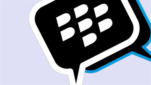 BBM aylık 1 dolar fiyata sahip yeni 'gizli mesajlaşma' özelliğini duyurdu