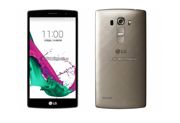 LG'den orta sınıfa yeni alternatif: G4 S