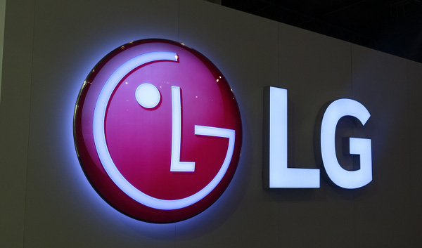 LG Nexus tamamen yeni bir cihaz olabilir