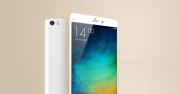 Xiaomi Mi 5 ve Mi 5 Plus ile ilgili teknik detaylar sızdırıldı