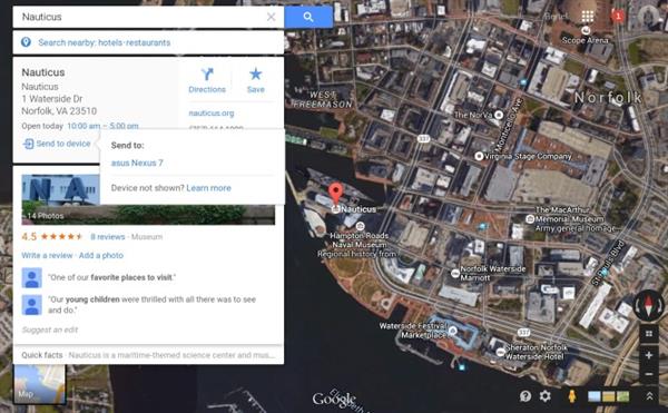Android platformundaki Google Maps uygulaması için hedefler masaüstü sürümden belirlenebiliyor