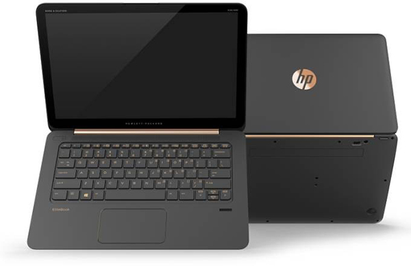 HP'den Bang & Olufsen ses sistemli yeni dizüstü bilgisayar!