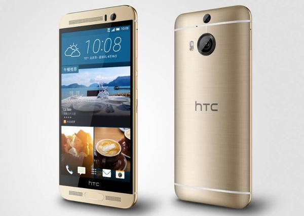 HTC, One M9+ modelinin Avrupa'da satışa çıkacağını açıkladı