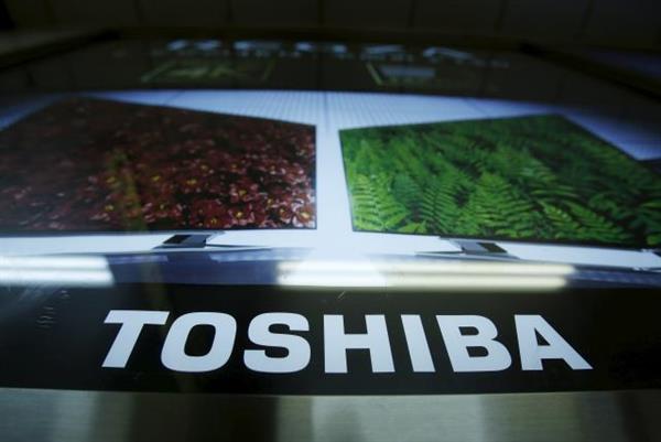 Toshiba mali usulsüzlük iddiaları ile çalkalanıyor