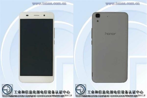 Huawei'nin yeni uygun fiyatlı modeli Honor 4A'nın detayları ortaya çıktı