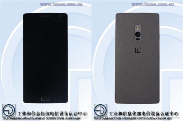 OnePlus 2'nin görüntüleri ortaya çıktı! Tasarımda fiziksel buton dikkat çekiyor