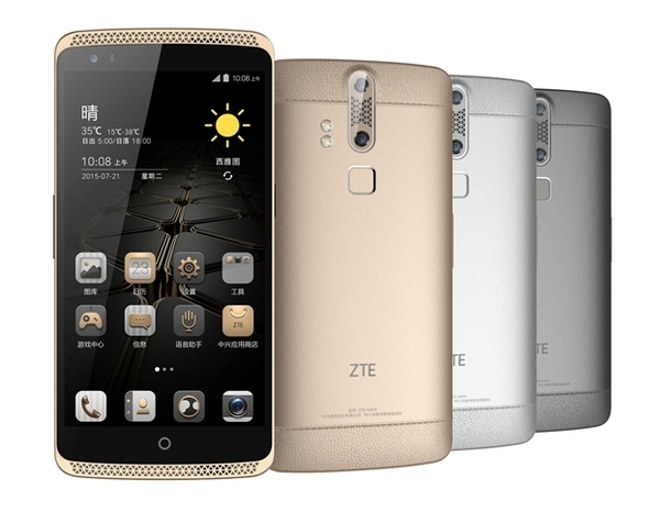 ZTE'den üst seviye Axon serisi akıllı telefonlar 