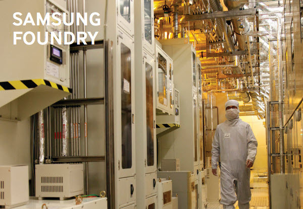 Samsung 10nm sürecine geçiş yapıyor