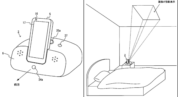 Nintendo'dan kişilerin 'uyku' düzeni üzerine odaklanan ilginç patent