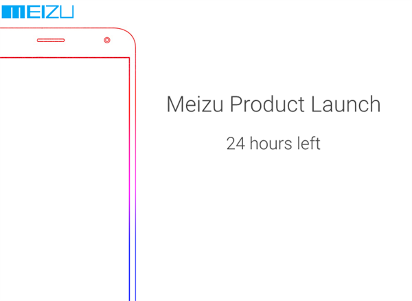 Meizu'nun yarın duyuracağı M2 modeli fiyatıyla dikkat çekiyor