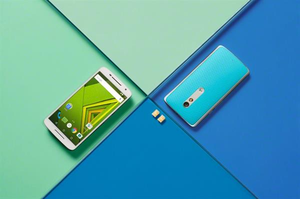 Motorola'dan yeni nesil Moto X telefonlar