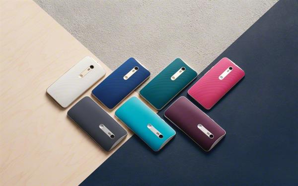 Motorola'dan yeni nesil Moto X telefonlar