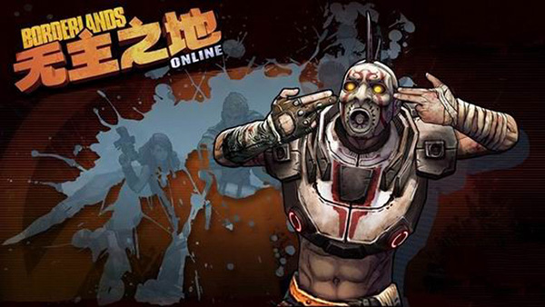 Borderlands Online'ın mobil sürümüne ait ilk görüntüler sergilendi