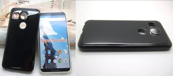 LG Nexus'a ait kılıf görselleri sızdırıldı