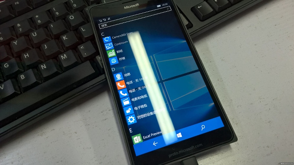 Microsoft Lumia 950 XL prototip görselinin sızdırıldığı iddia ediliyor