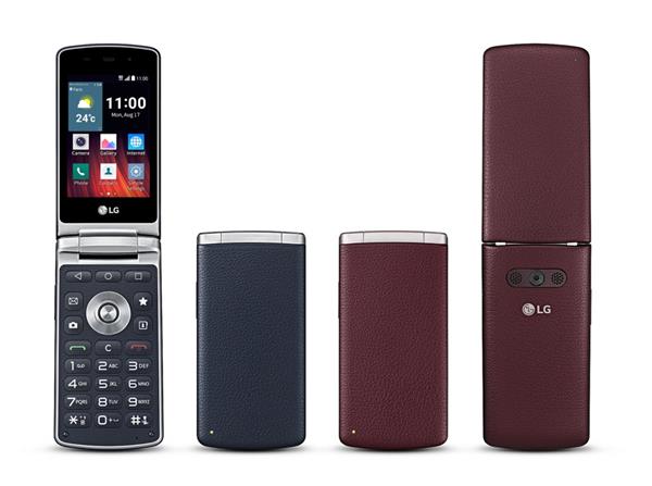 LG'nin yeni kapaklı akıllı telefonu Wine Smart global pazarda satışa sunulacak