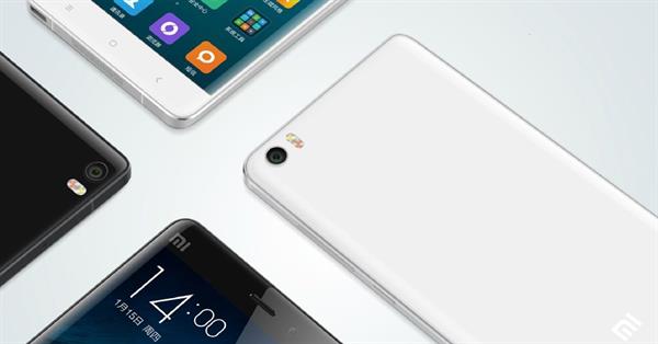 Xiaomi 2016 yılında kendi işlemcilerini kullanabilir