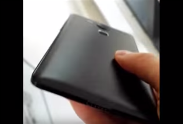 Huawei'in hazırladığı Nexus modeline ait 10 saniyelik bir video sızdırıldı