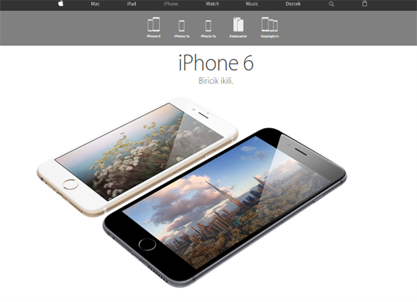 Apple, internet mağazasını ve Apple.com'u birleştirdi