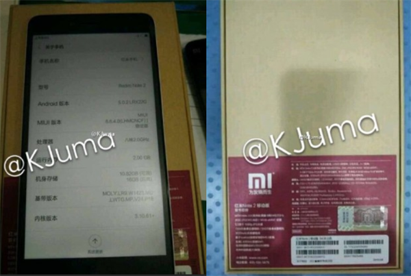 Redmi Note 2'nin tüm detayları fotoğraflarda ortaya çıktı