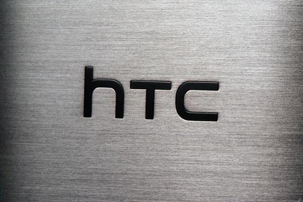 HTC düşük satış rakamlarıyla savaşmak için çalışanların %15'ini işten çıkaracak