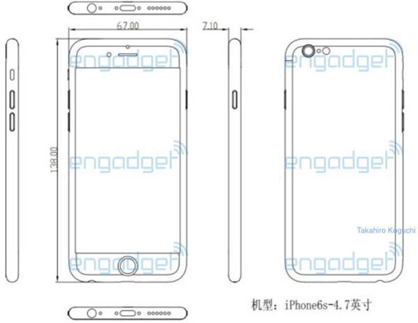 iPhone 6 ve 6S arasındaki kalınlık farkı aksesuar uyumsuzluğu yaratabilir