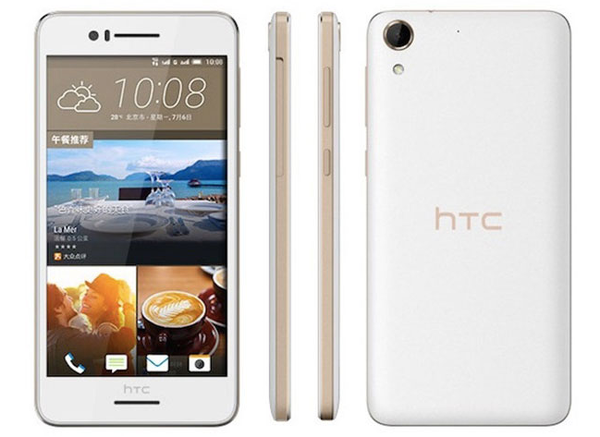 HTC Desire 728 resmiyet kazandı