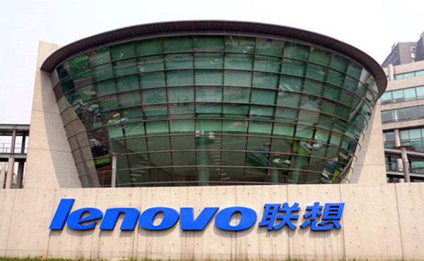 Lenovo, markasız akıllı telefon işine giriyor