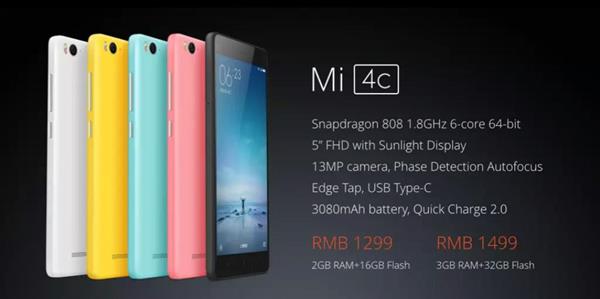 Xiaomi, 205 dolar fiyat etiketine sahip yeni akıllı telefonu Mi 4c'yi duyurdu