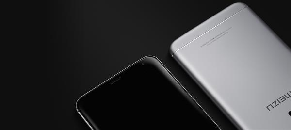 Meizu, yeni amiral gemisi PRO 5'i duyurdu