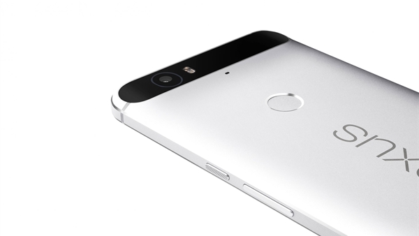 nexus 6p ile cekilmis agir cekim