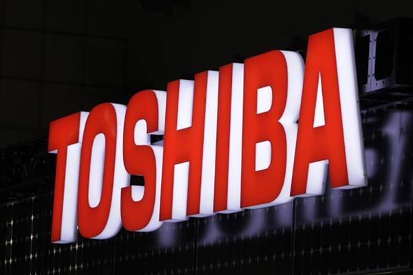 Toshiba, Tayvan'da ana akım dizüstü pazarından çekildi