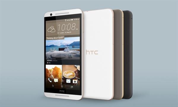 Çift sim kart destekli HTC One E9s duyuruldu