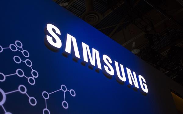 Samsung 3. çeyrekte kârını neredeyse ikiye katladı