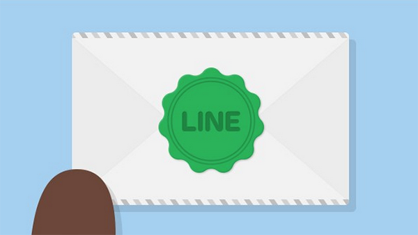 Line, iOS ve Android sürümlerine uçtan uca şifreleme getirdi